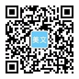 环亚app(中国)官方网站-网页登录入口